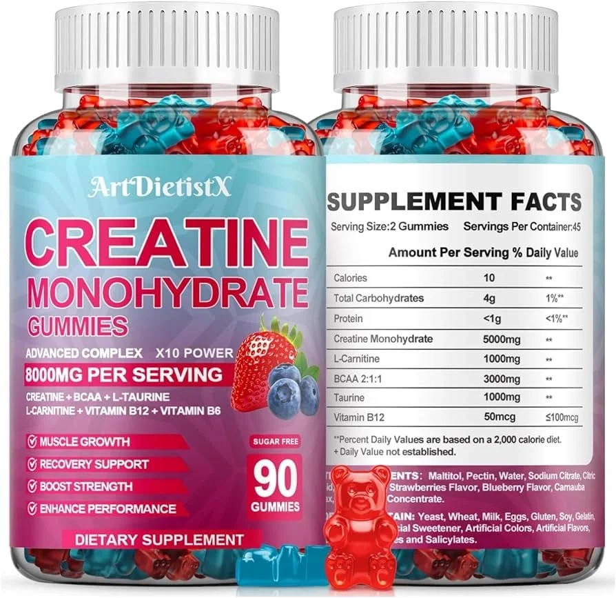 肌酸软糖创新配方运动营养补剂限量版